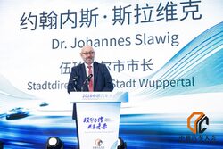 Wuppertaler Stadtdirektor Dr. Slawig bei seiner Eröffnungsrede auf dem 2. Kongress 2018 in Nanjing