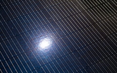 PV-Anlage - Solarzellen