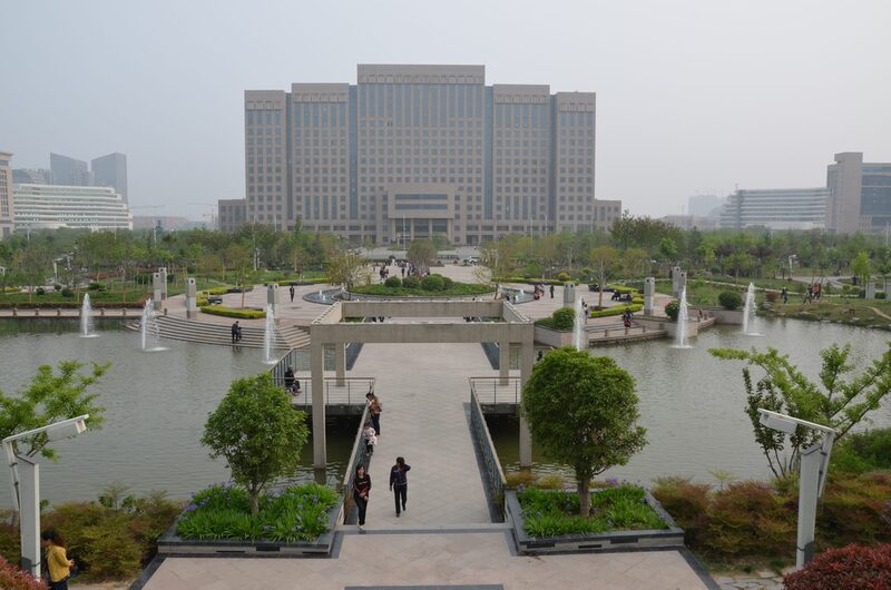 Ansicht des Rathauses von Xinxiang