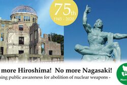 Das Logo der Mayors for Peace zeigt das Friedensdenkmal in Hiroshima und die Friedensstatue in Nagasaki