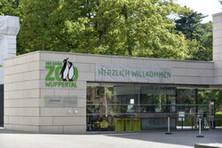 Der Eingang des Grünen Zoos Wuppertal.